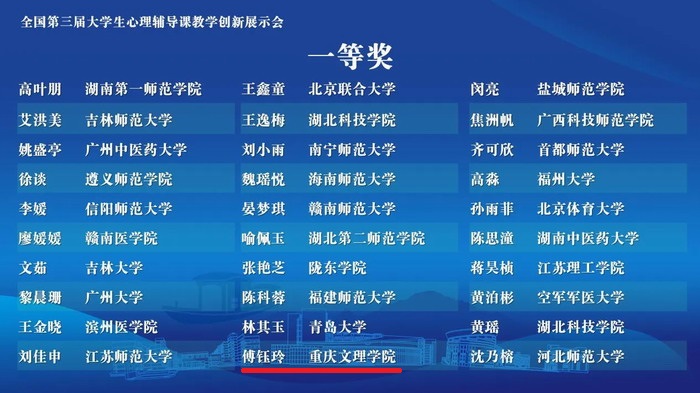 QQ图片20240428111621.jpg