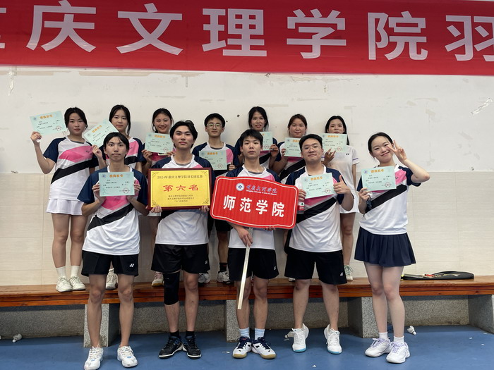 QQ图片20240430142404.jpg
