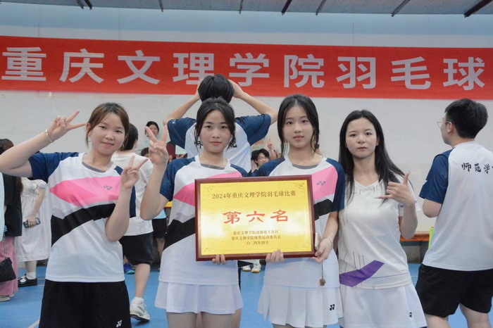 QQ图片20240430142410.jpg