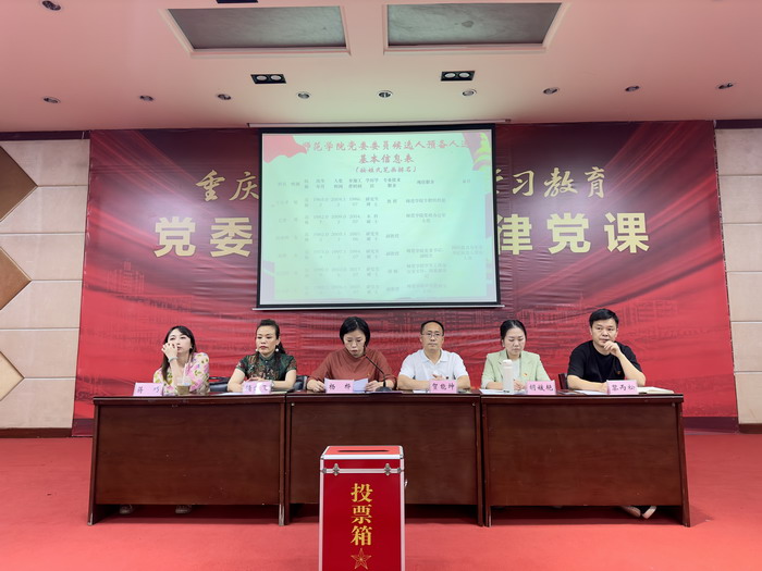 微信图片_20240531113037.jpg