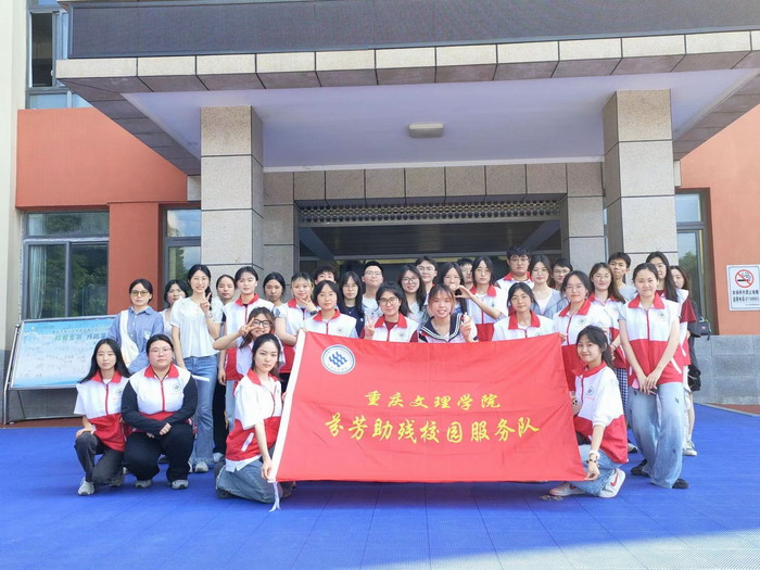 QQ图片20240603153345.jpg
