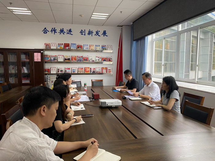 微信图片_20240628091745.jpg